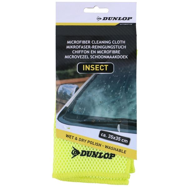 Dunlop mikrofiberklut insekt 35x35cm